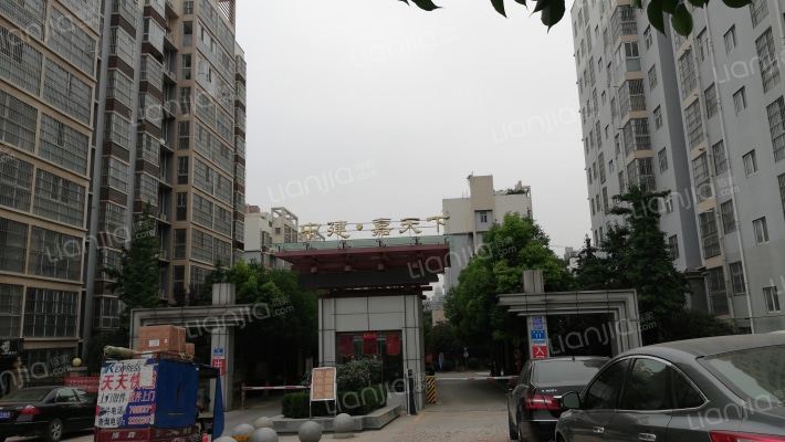 中建·嘉天下外景图