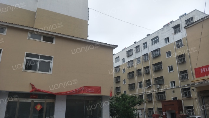 新新苑小区外景图