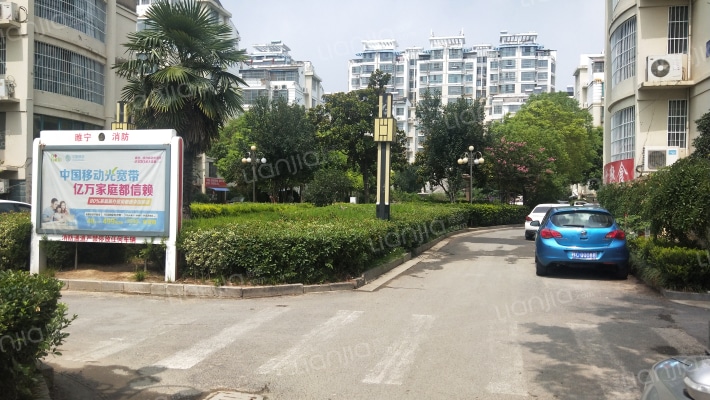 彩虹公寓外景图