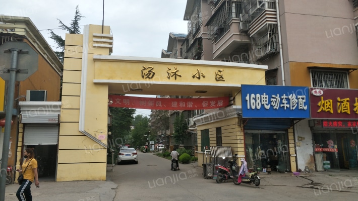 汤沐小区外景图