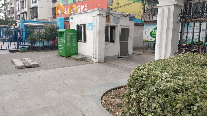 海天石化宿舍外景图