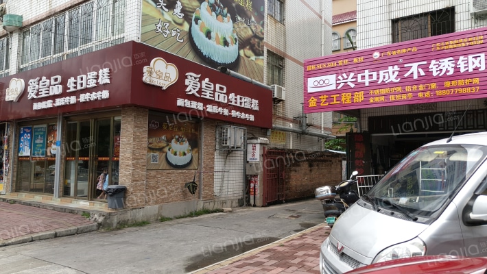 福利小区外景图