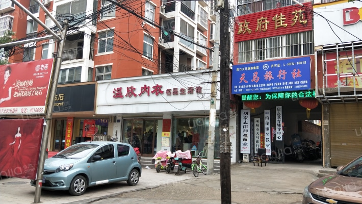 政府佳苑外景图