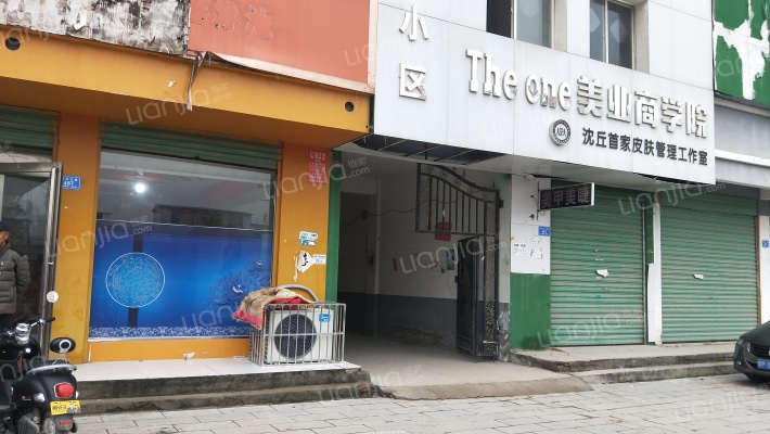 财茂小区外景图