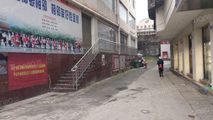 云纺小区外景图