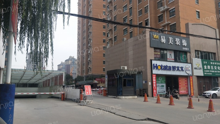 金鼎国际外景图