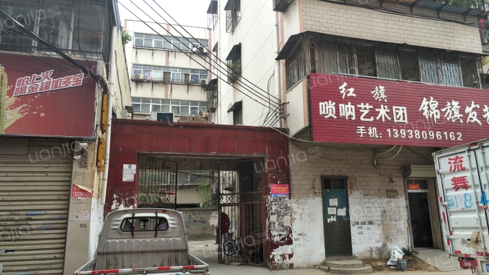 金属公司家属院外景图