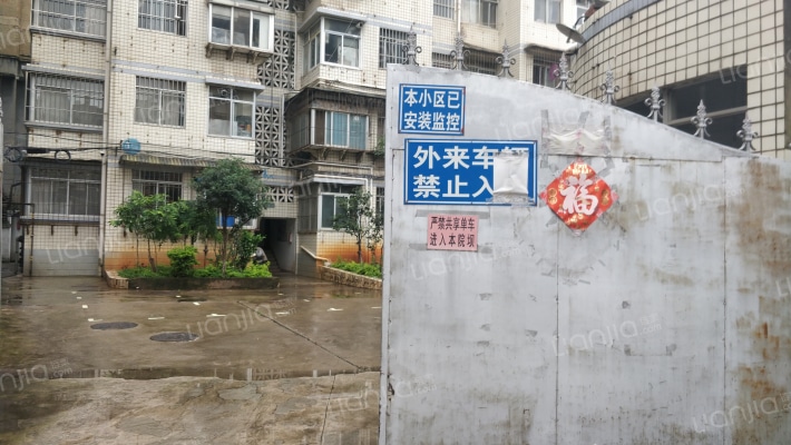 新闻路卢家营9-12号外景图