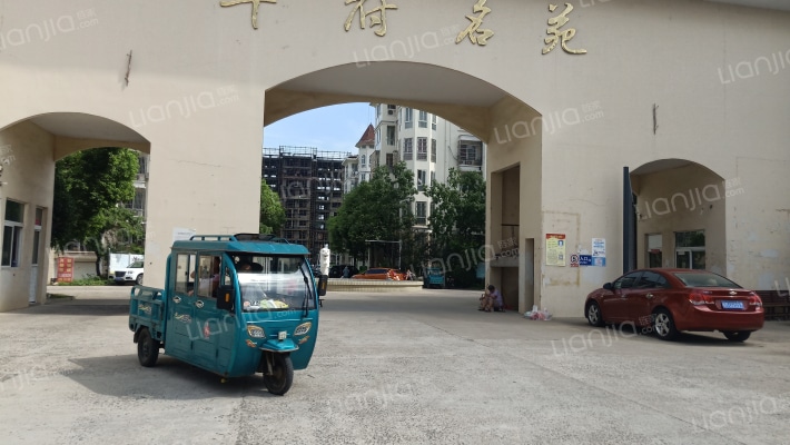 华府名苑外景图