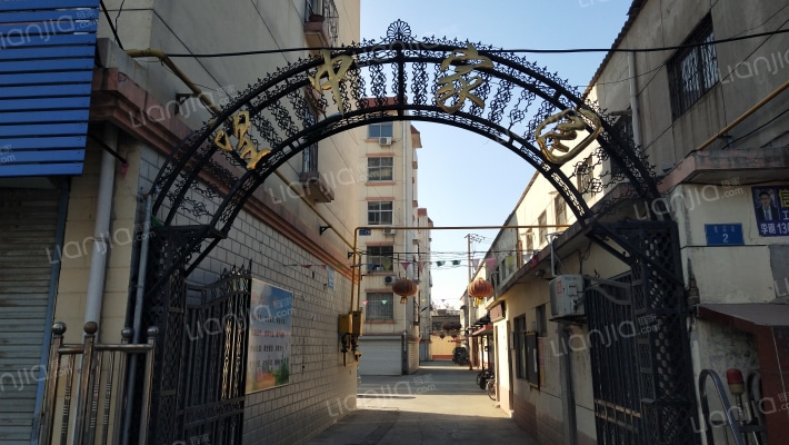 望中家园外景图