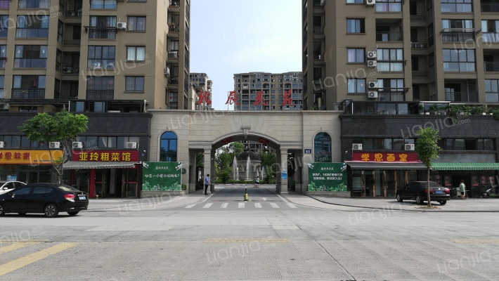 北辰花苑外景图