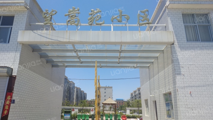 望嵩苑小区外景图
