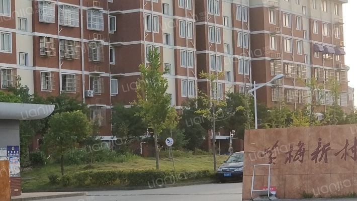 黄梅新村中区外景图