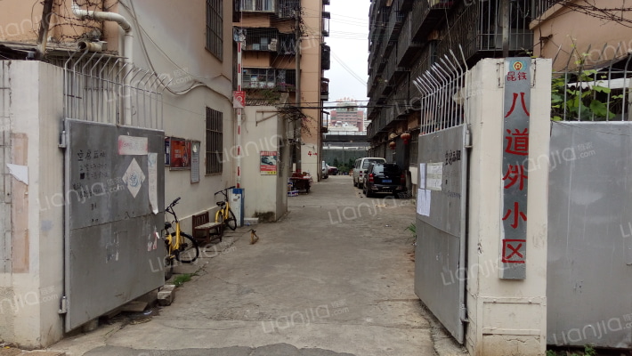 昆铁八道外小区外景图