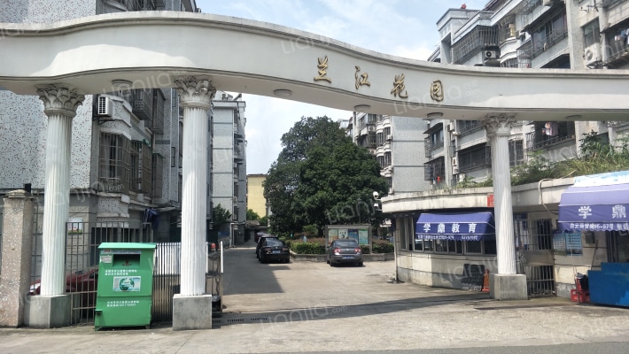 兰江花园外景图