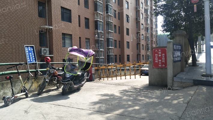 星河福康城外景图