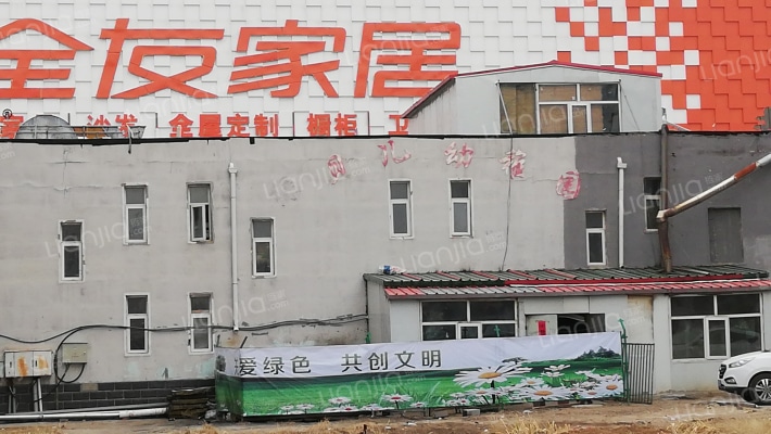 宏怡嘉苑C区外景图