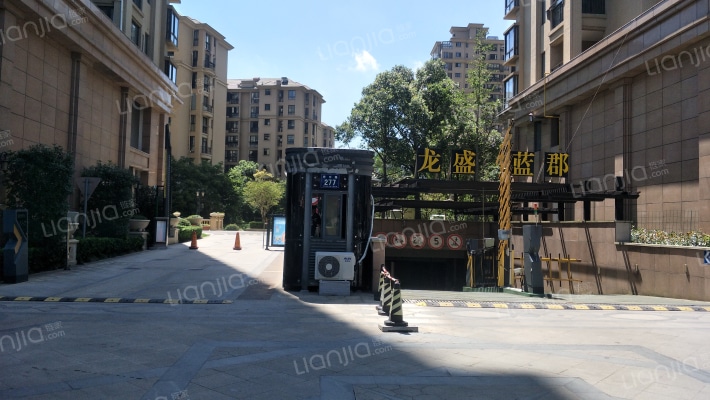 龙盛蓝郡外景图