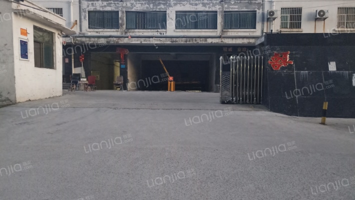 东方大厦外景图