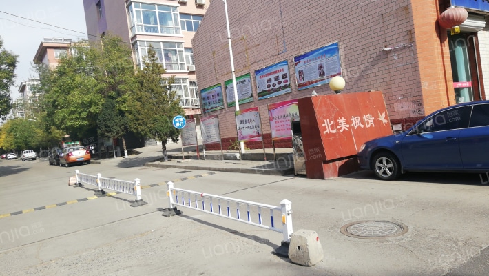 北美枫情南区外景图