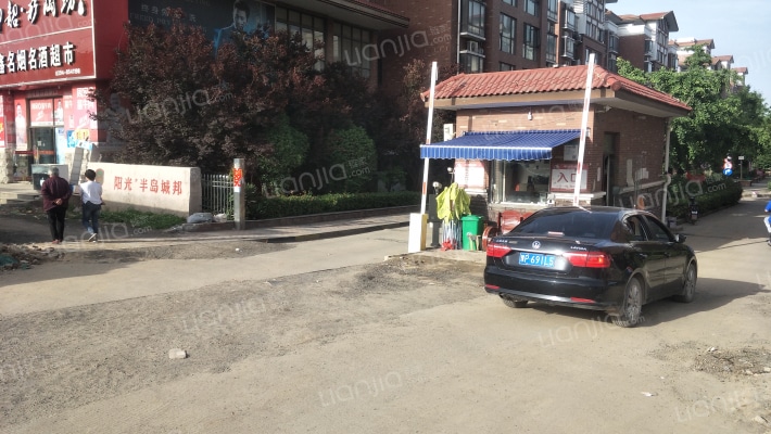 阳光·半岛城邦外景图