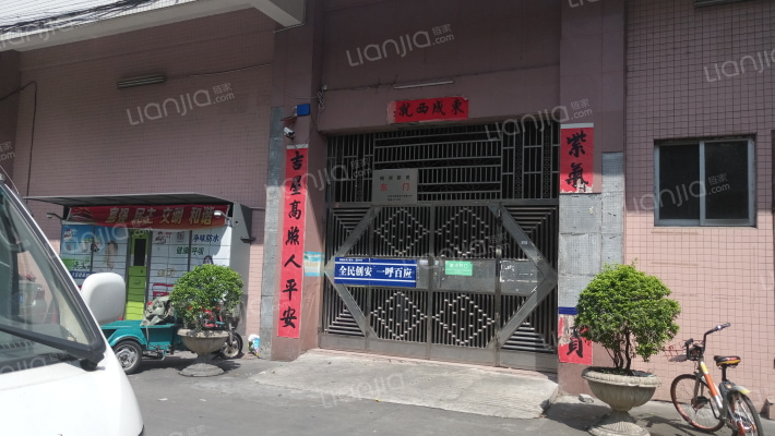 珊洲新苑外景图