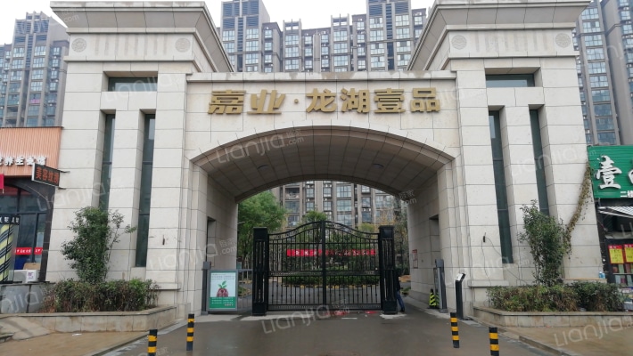 嘉业龙湖壹品外景图