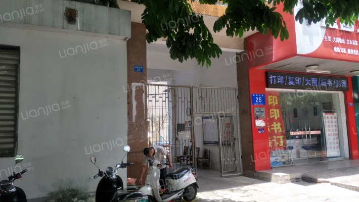 园湖北路小区外景图