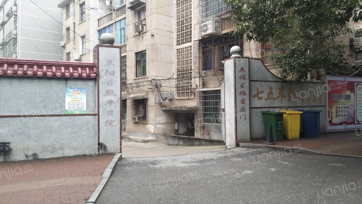 七五车队生活小区外景图