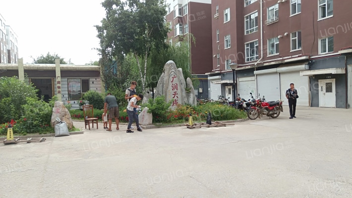 广润天成外景图