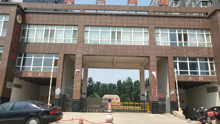 金玉华府外景图