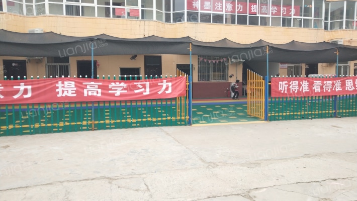 淇林小区外景图