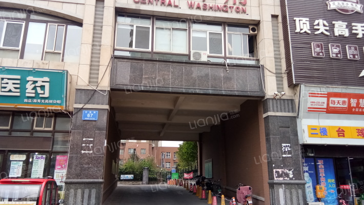 中央华府(寿光市)外景图