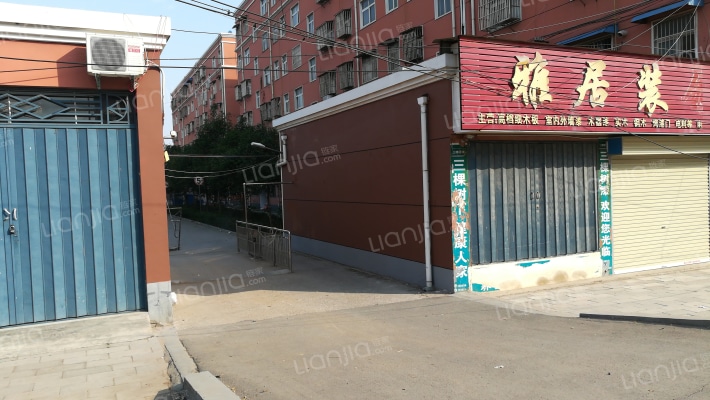 杨庄社区外景图