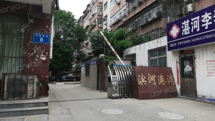 滨河港湾外景图