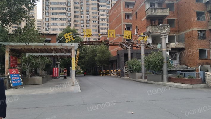 东漳凤凰城外景图