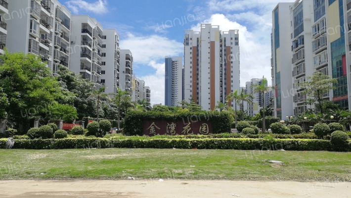 金湾花园外景图