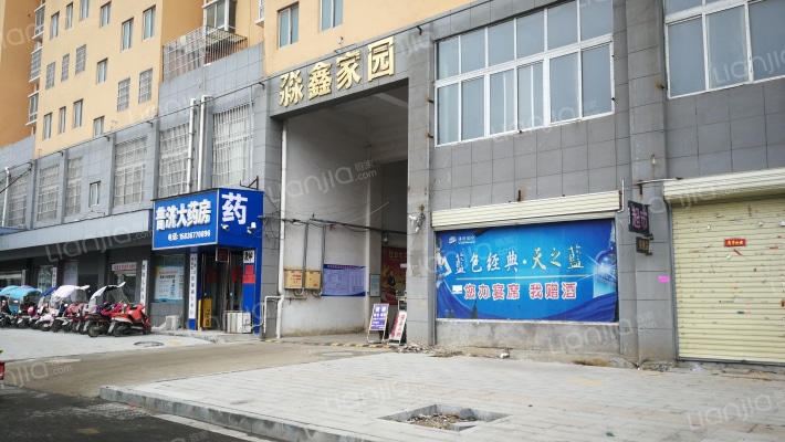 淼鑫家园外景图