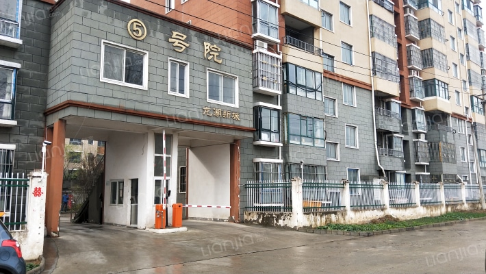 龙湖新城5号院外景图