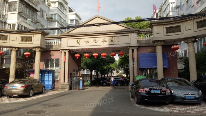 新世纪花园外景图