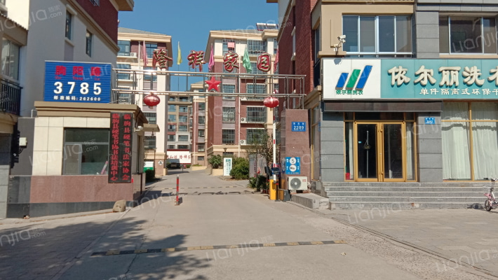 隆翔家园外景图