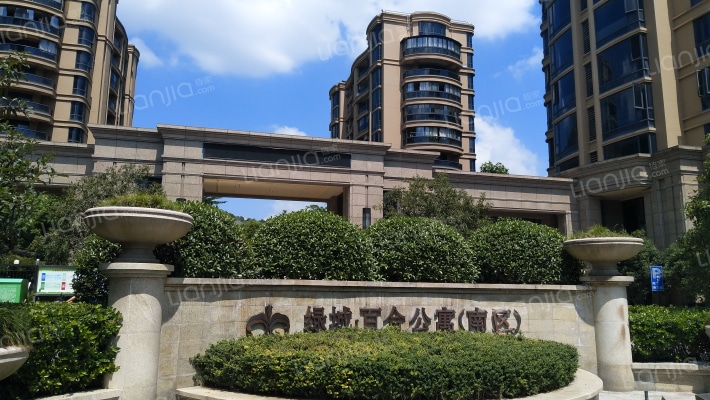 绿城·百合公寓(南区)外景图