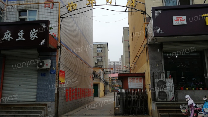 物华小区外景图