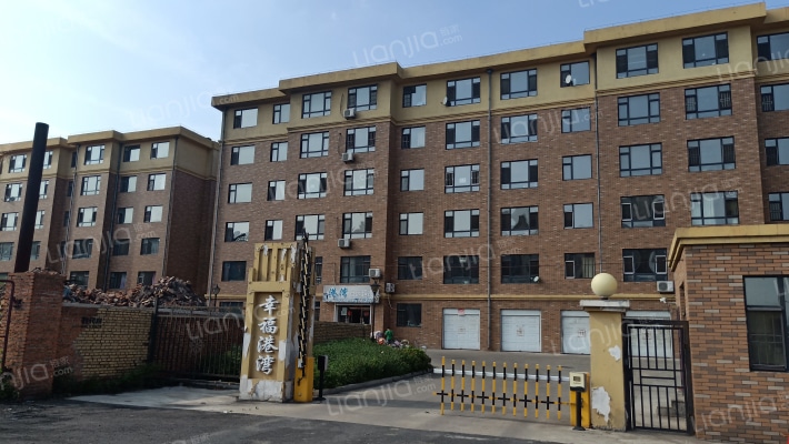 幸福港湾外景图