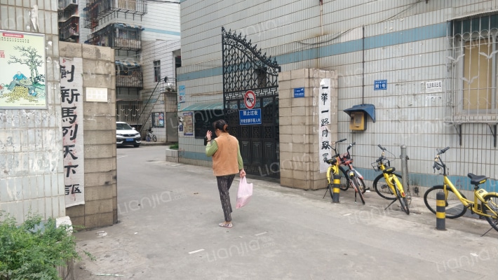 托福园西小区外景图