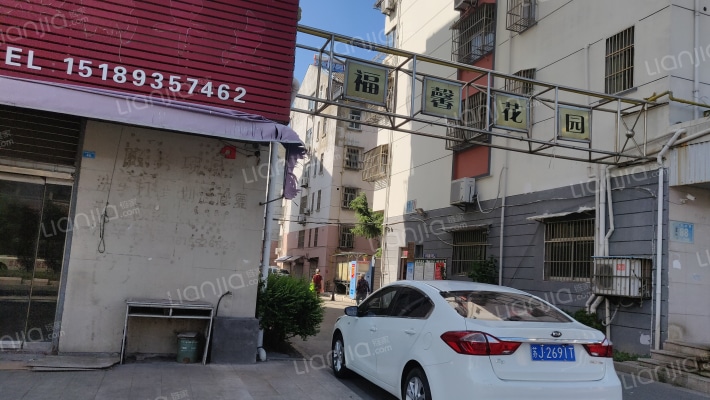 福馨花园外景图