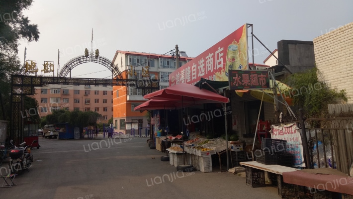 地勘小区外景图