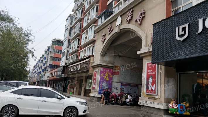 金色华府外景图