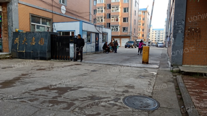 民大嘉园外景图