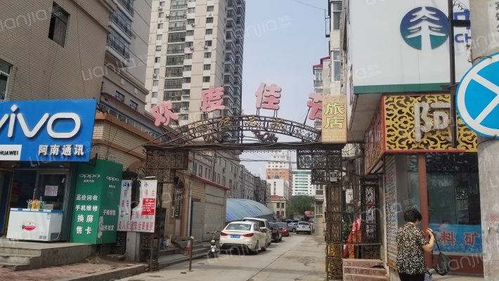 世纪名苑外景图